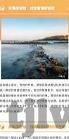 麻豆高清视频-麻豆之美，高清视频中的视觉盛宴